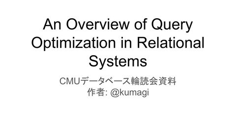 slide-thumbnail