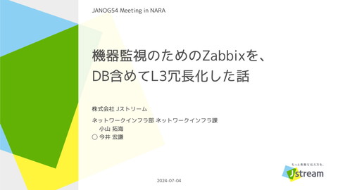slide-thumbnail