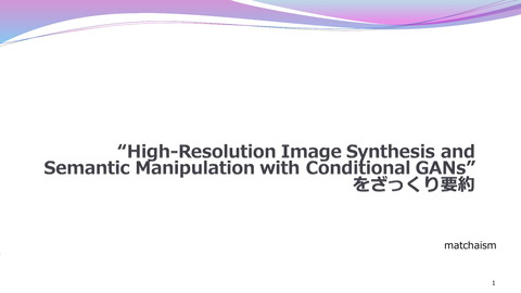 slide-thumbnail