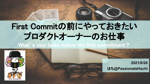 slide-thumbnail