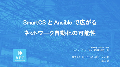slide-thumbnail