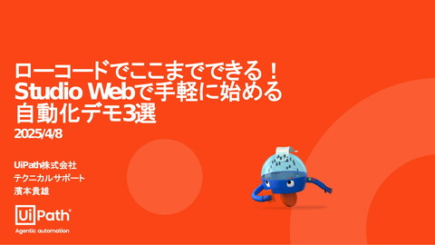 slide-thumbnail