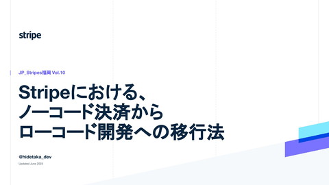slide-thumbnail