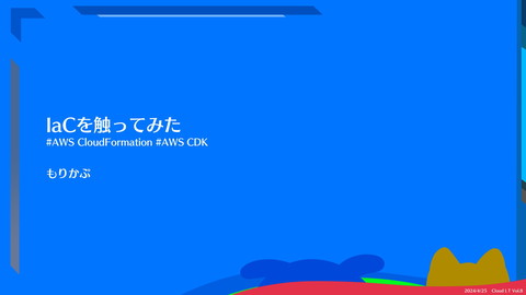 slide-thumbnail