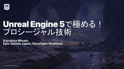 slide-thumbnail