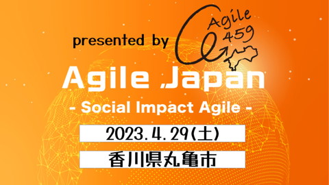 slide-thumbnail
