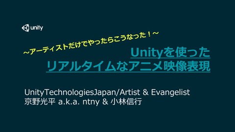 slide-thumbnail
