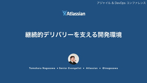 slide-thumbnail