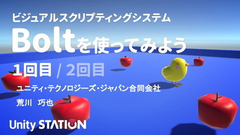 slide-thumbnail