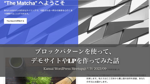 slide-thumbnail