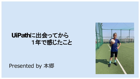 slide-thumbnail