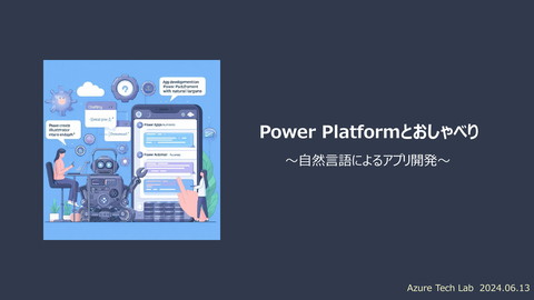 slide-thumbnail
