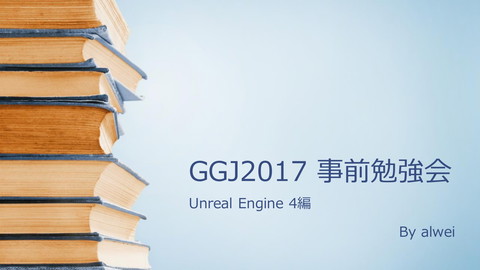 slide-thumbnail